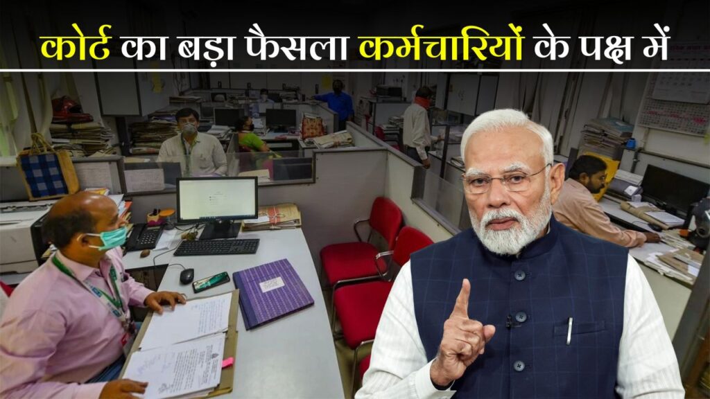 Retirement Age Hike News